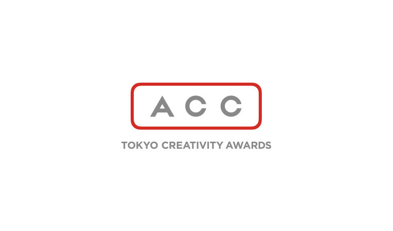 2021 61st ACC TOKYO CREATIVITY AWARDSの2部門にて、ゴールド含む３賞を受賞